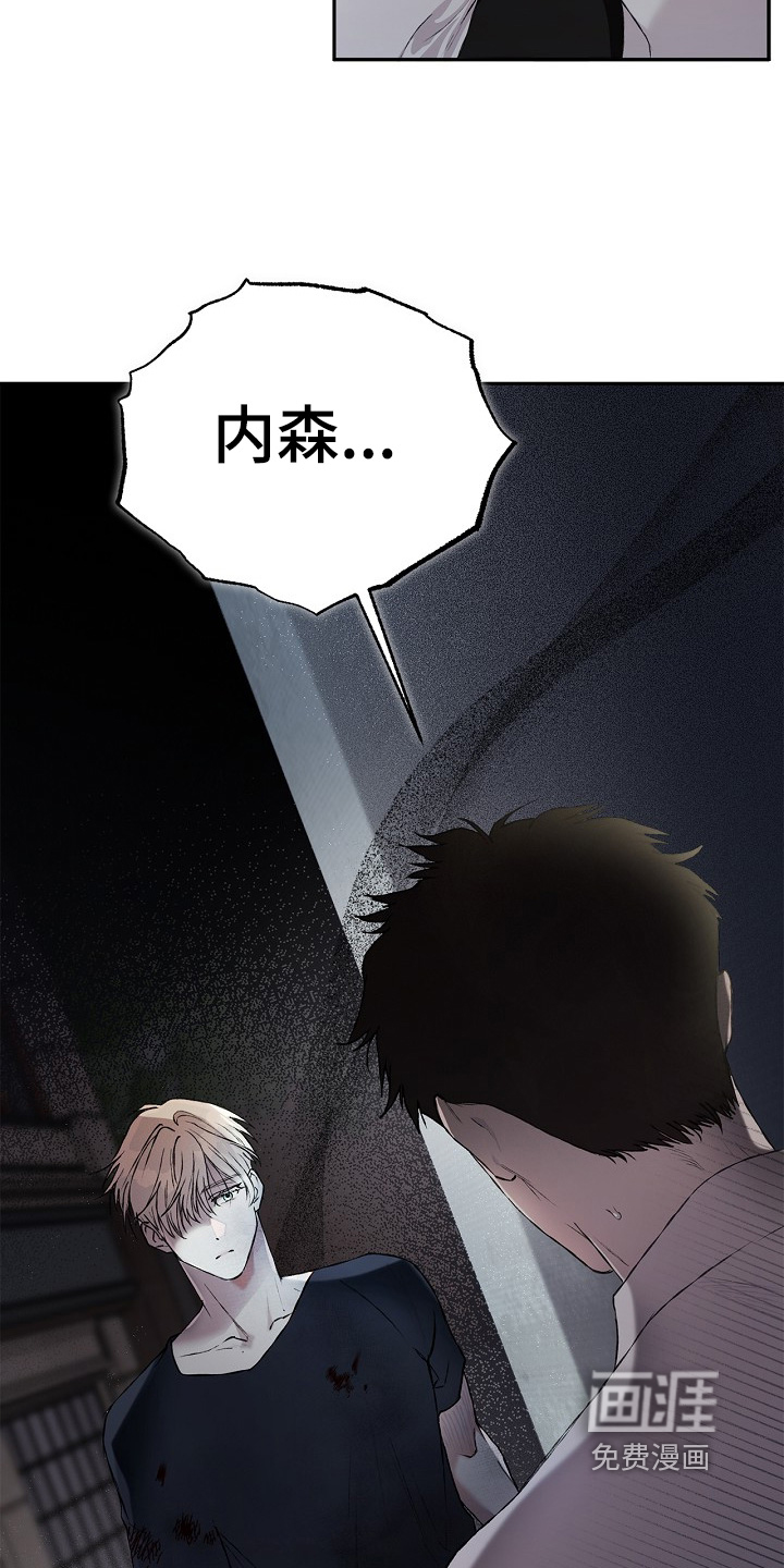 第46话22