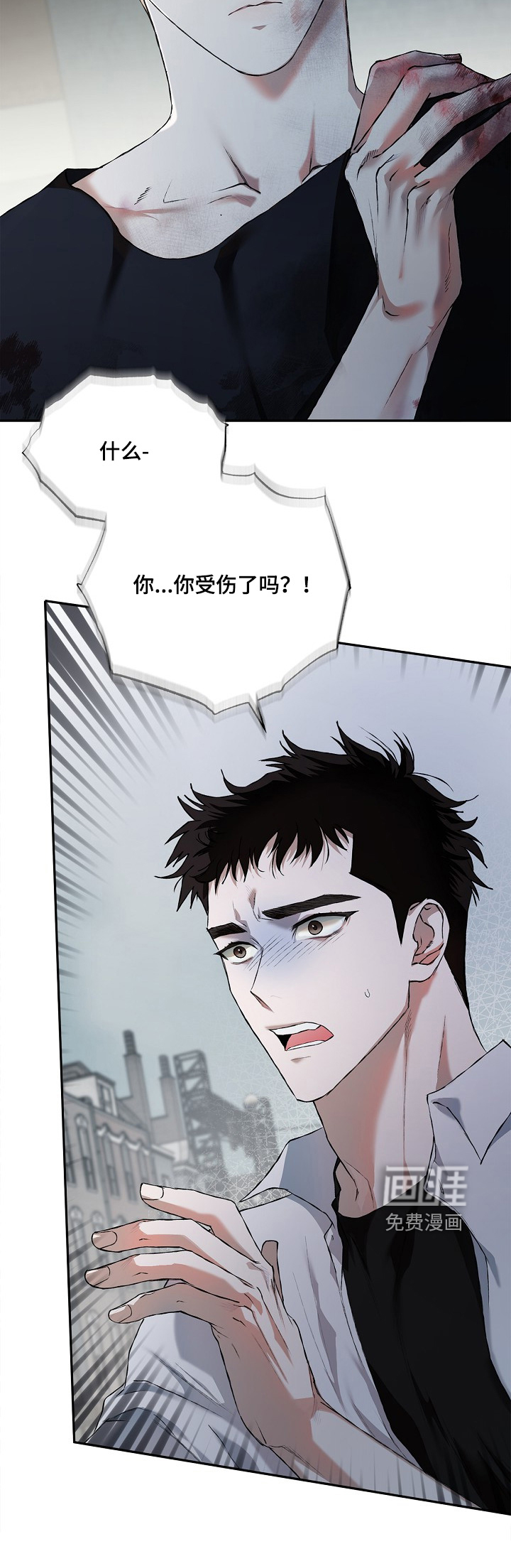 第46话24