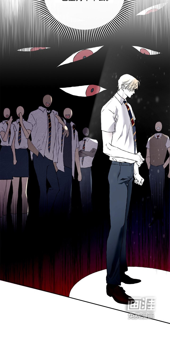 第46话9