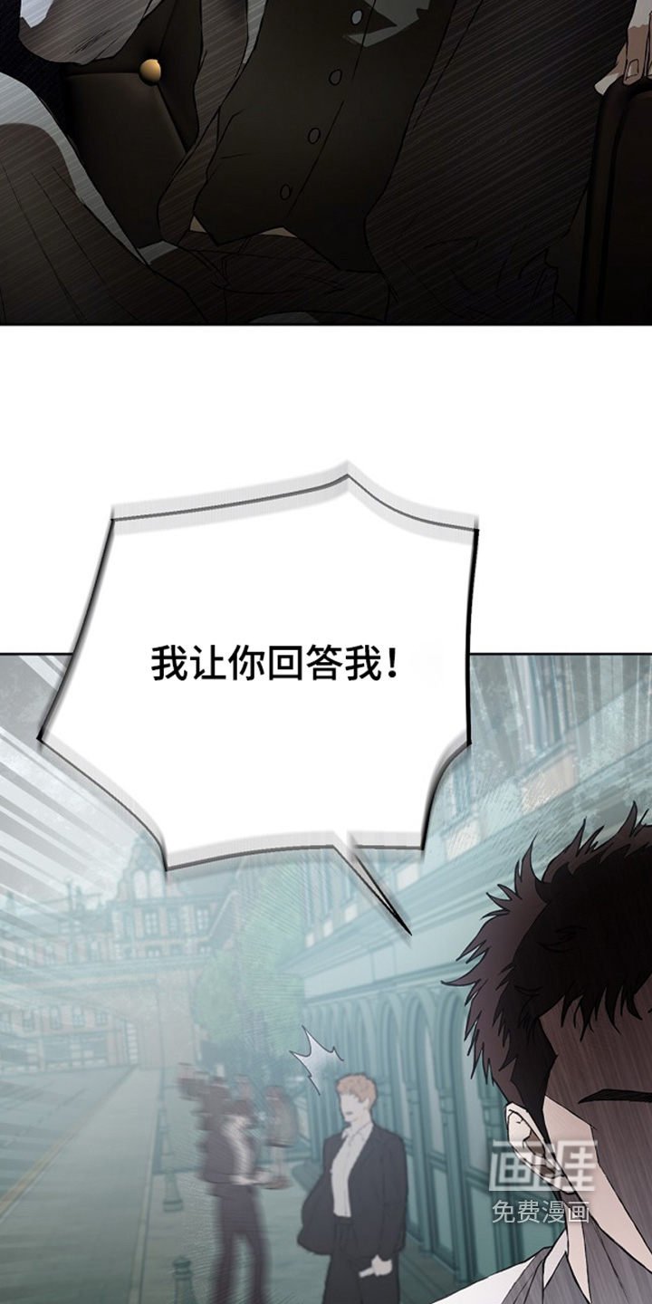 第45话10