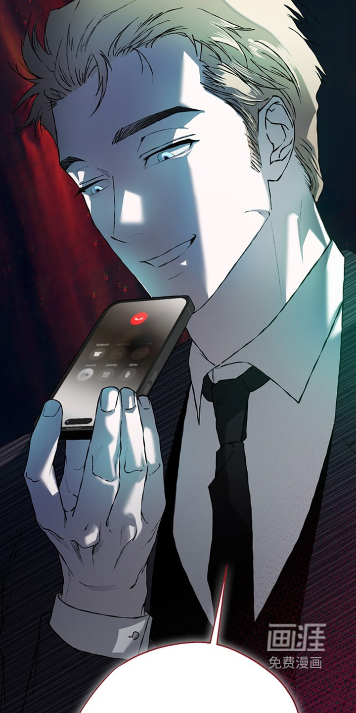 第45话13