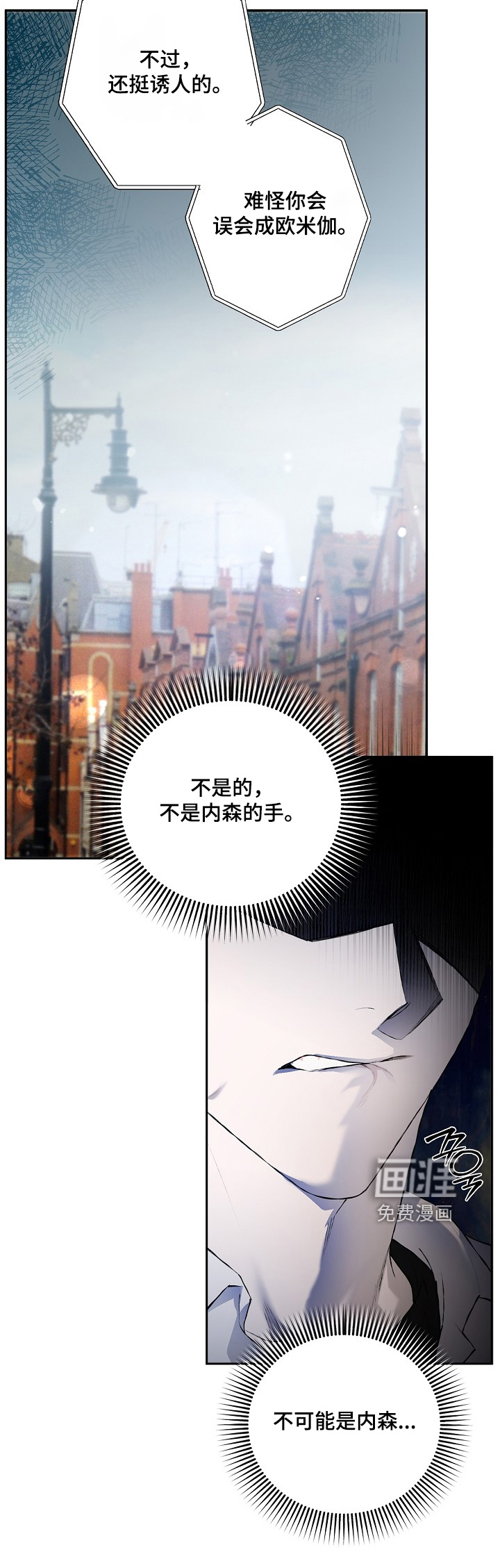 第45话22