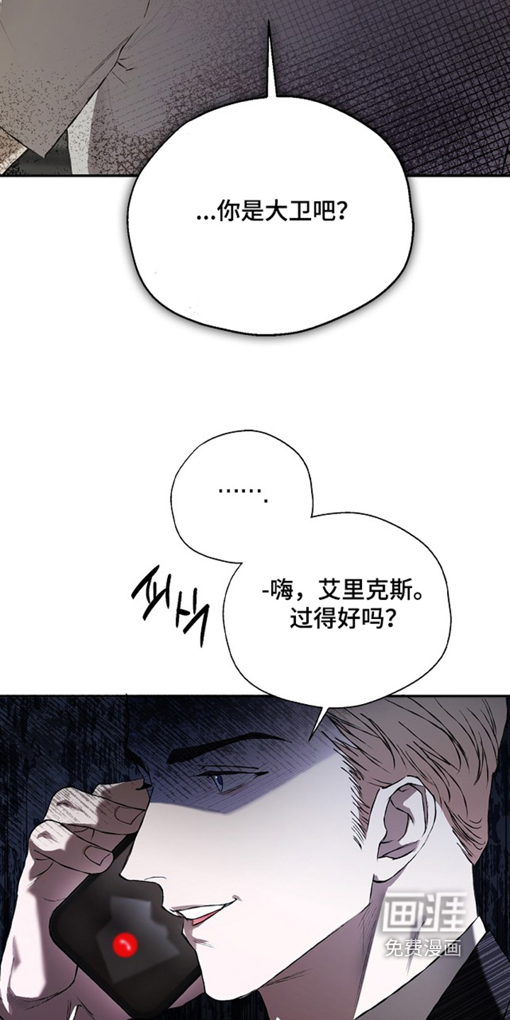 第45话6