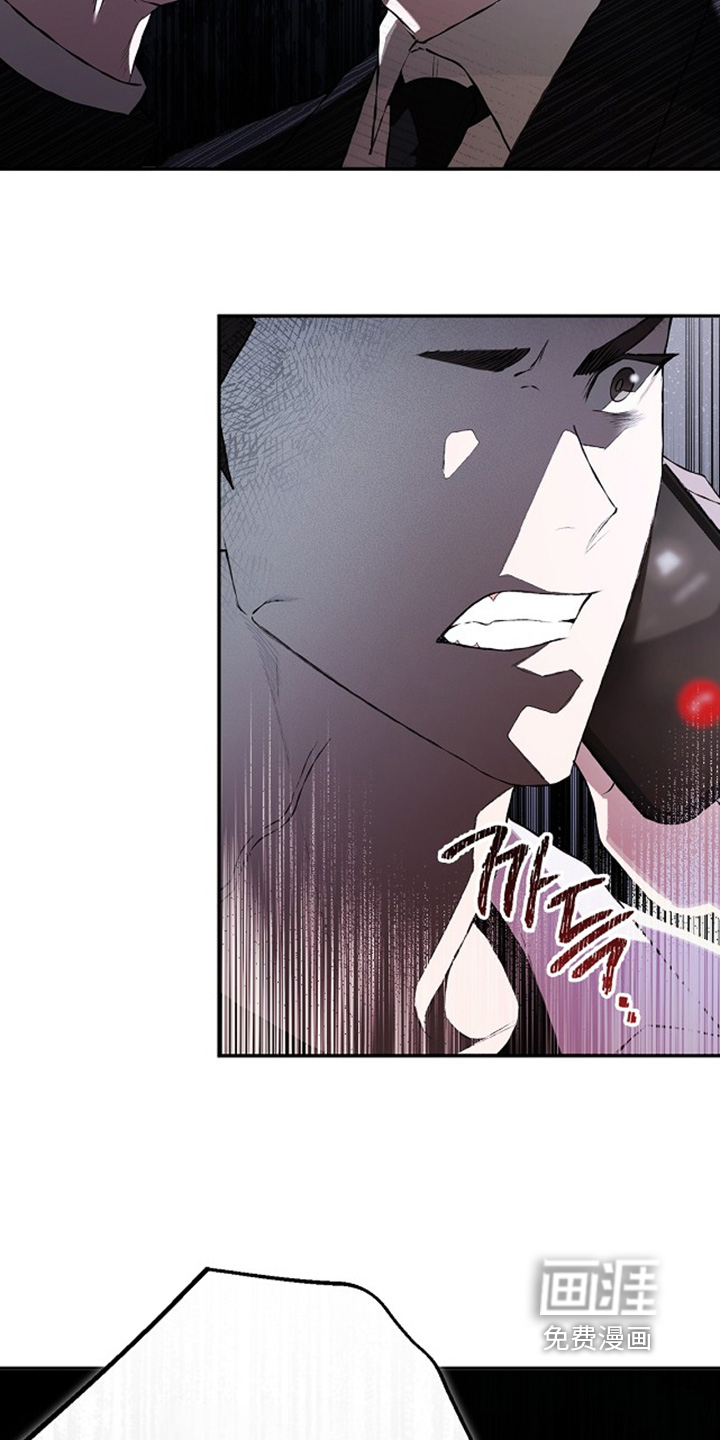 第45话7