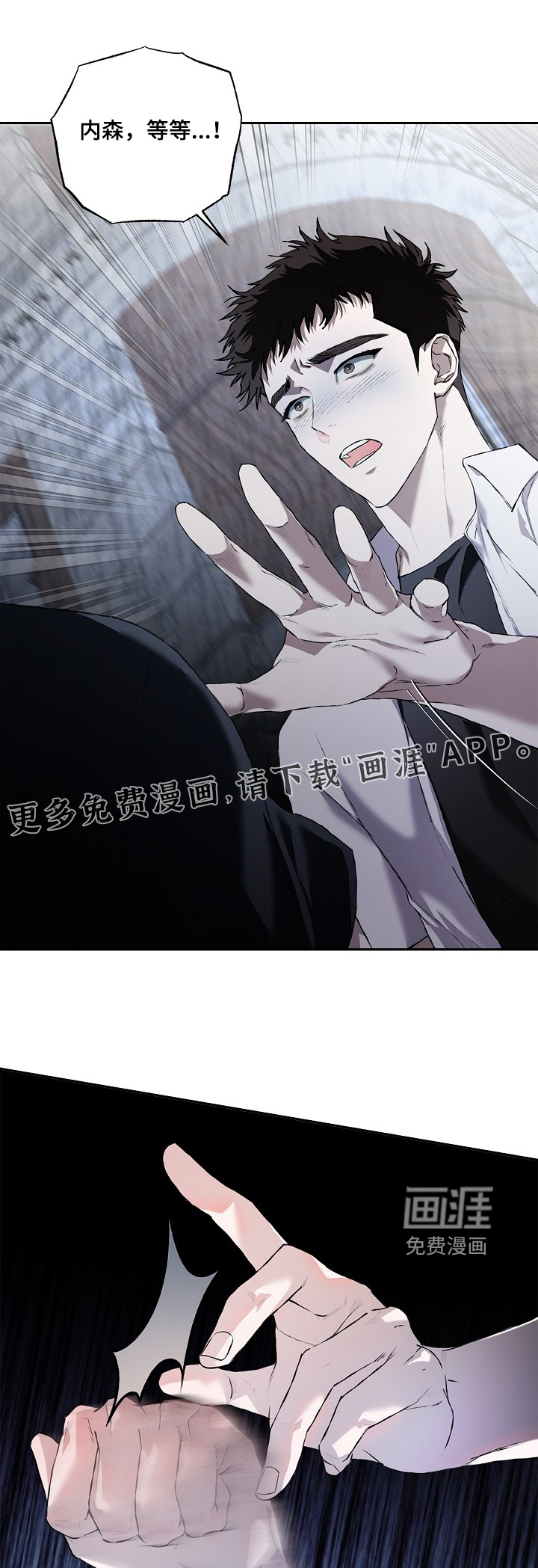 第50话0