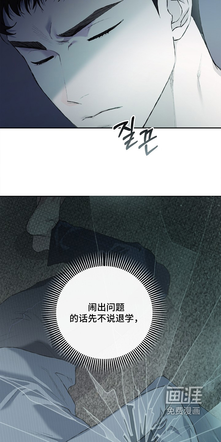第50话17