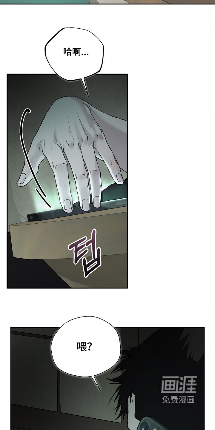 第50话21