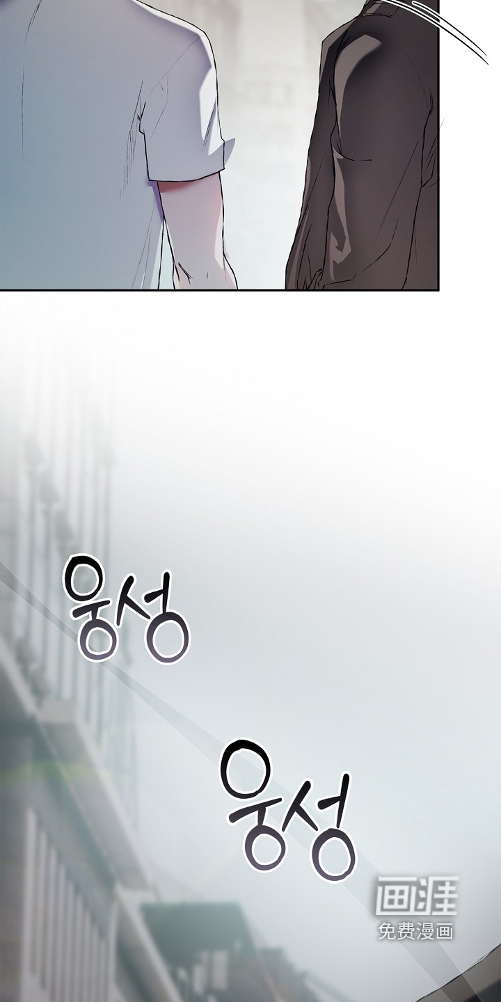 第50话7