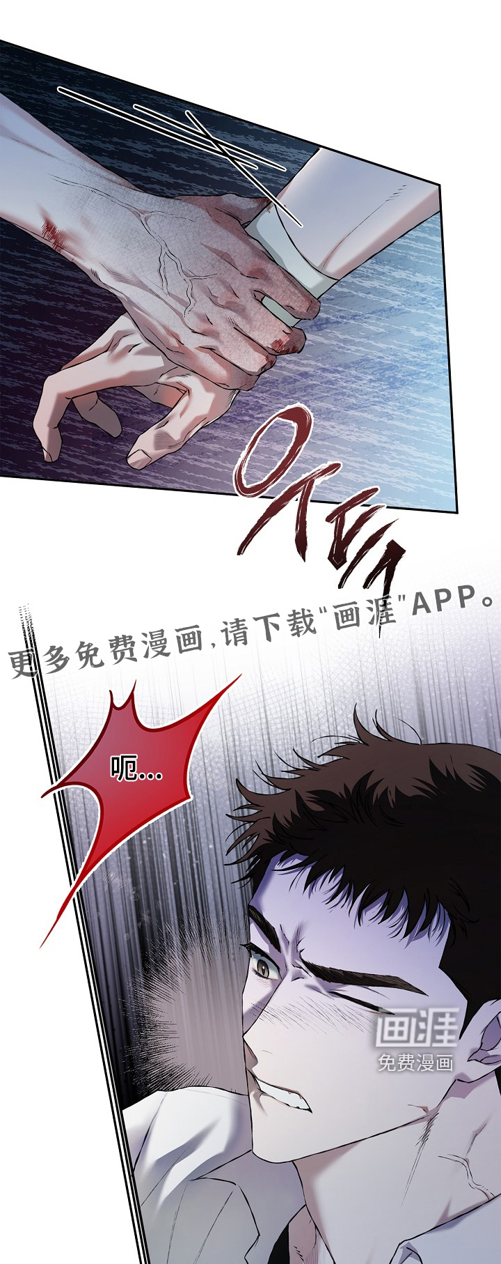第49话0