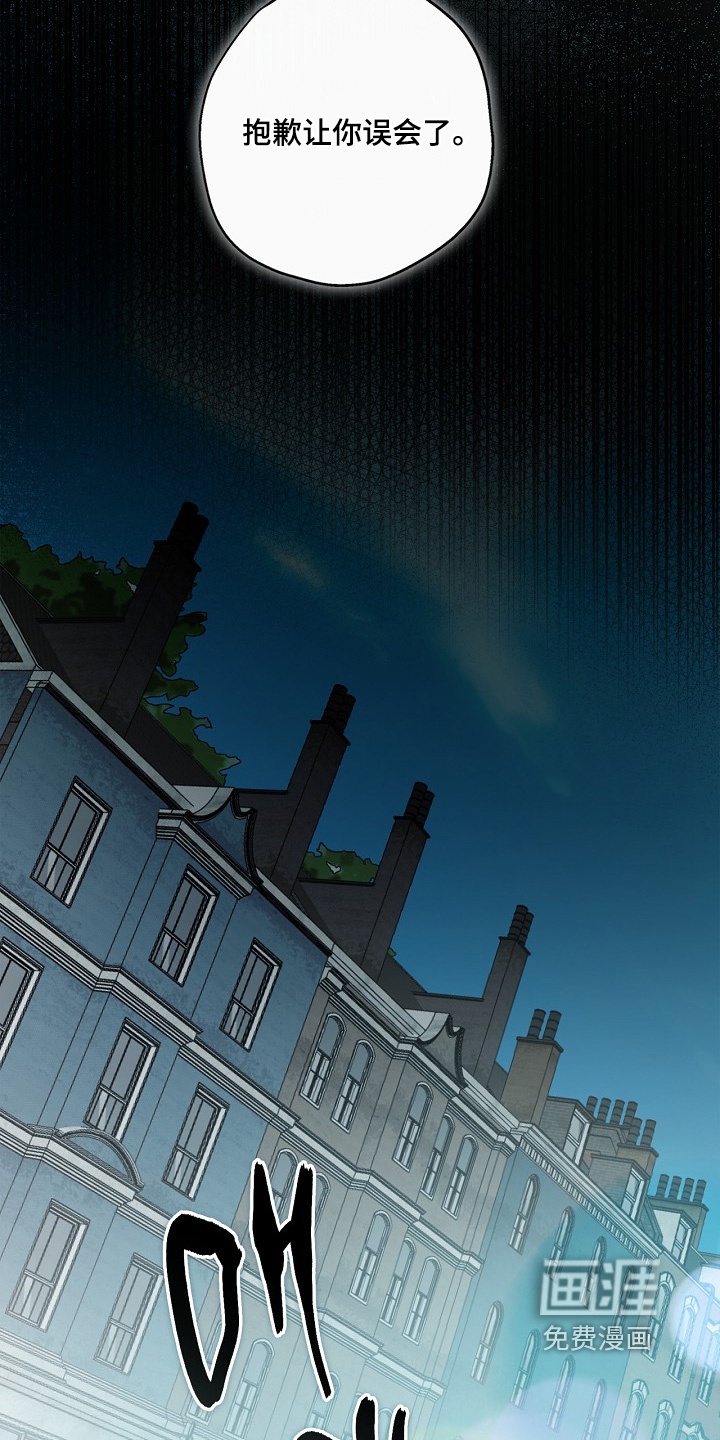 第49话11