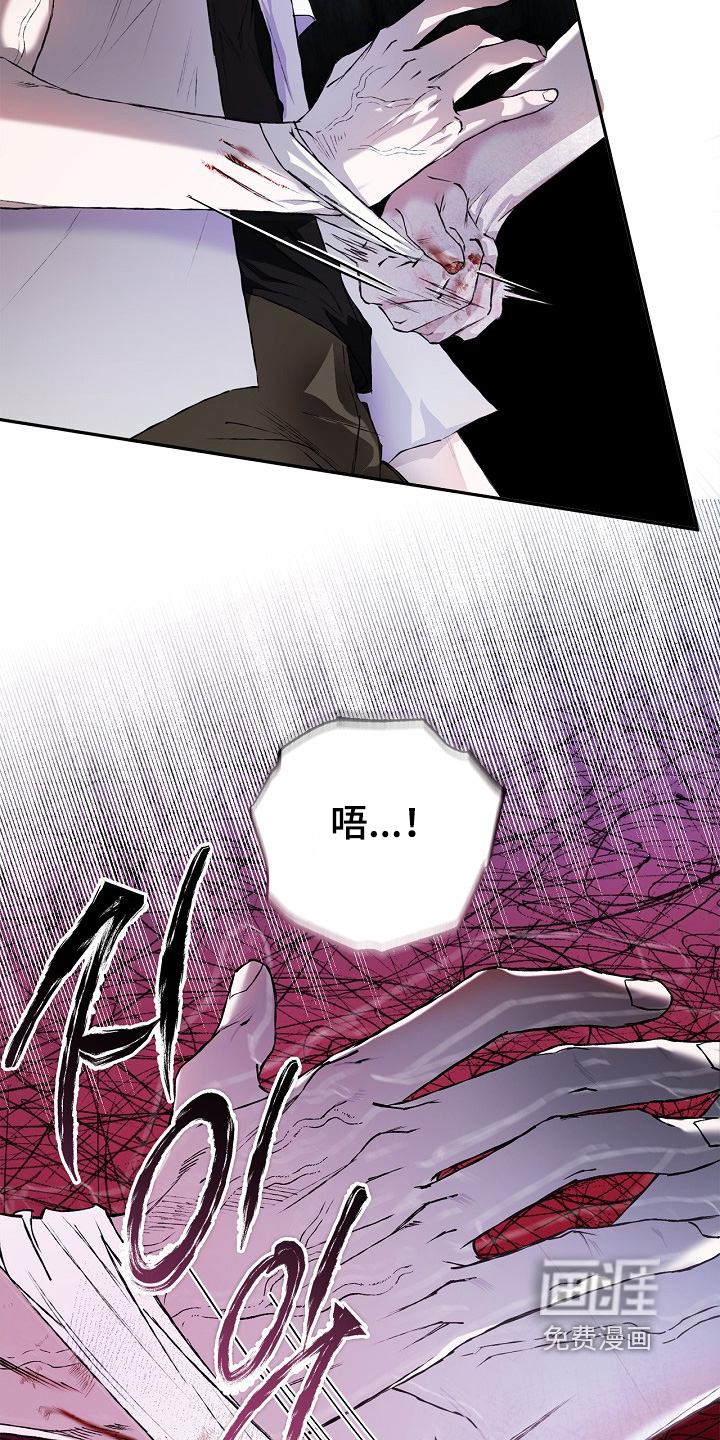 第49话16