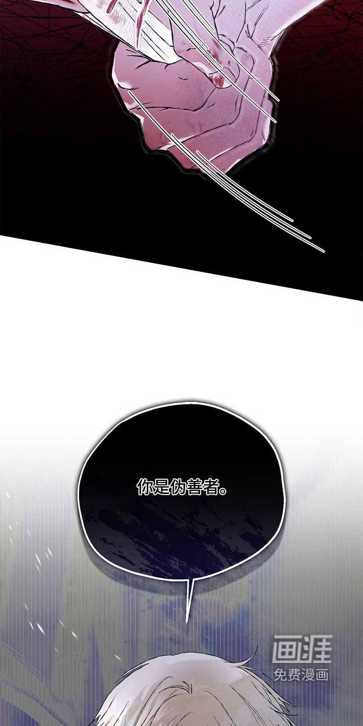 第49话17