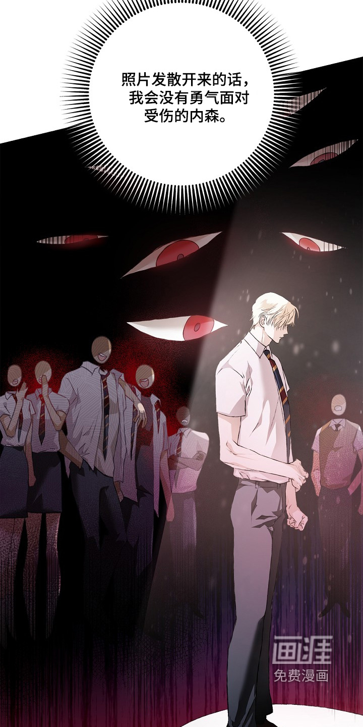第49话6