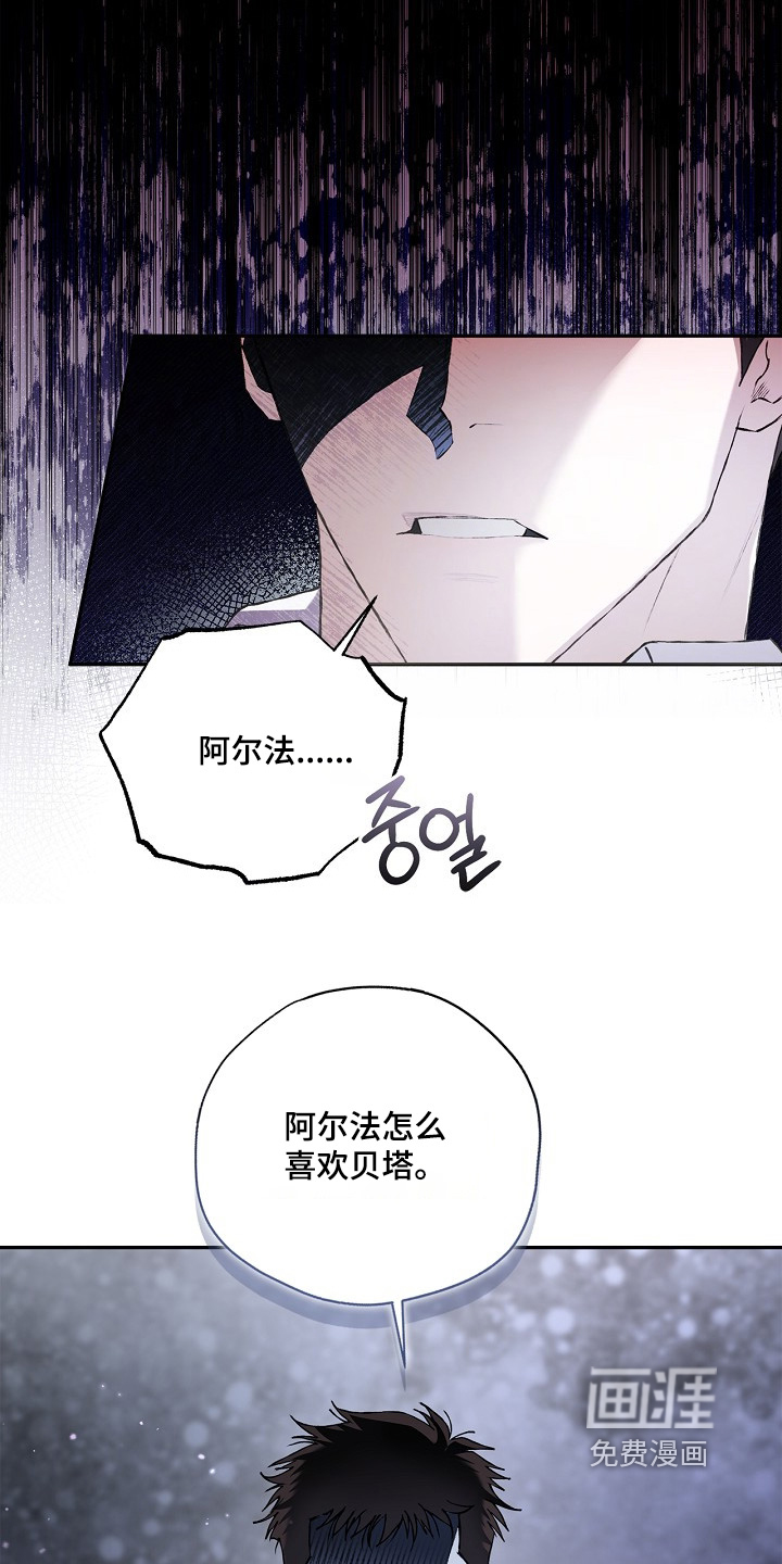 第49话8