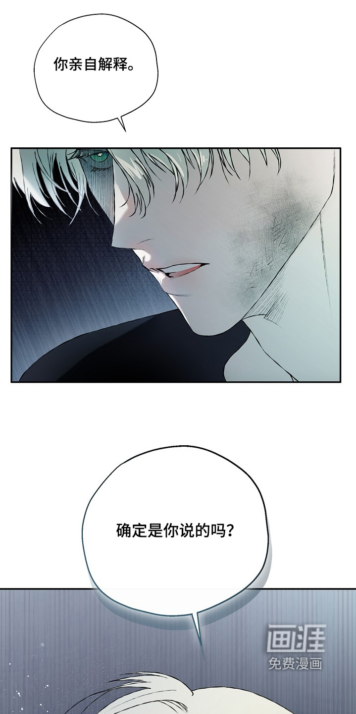 第48话0