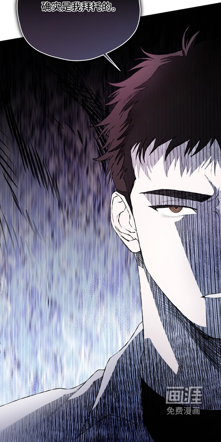 第48话12