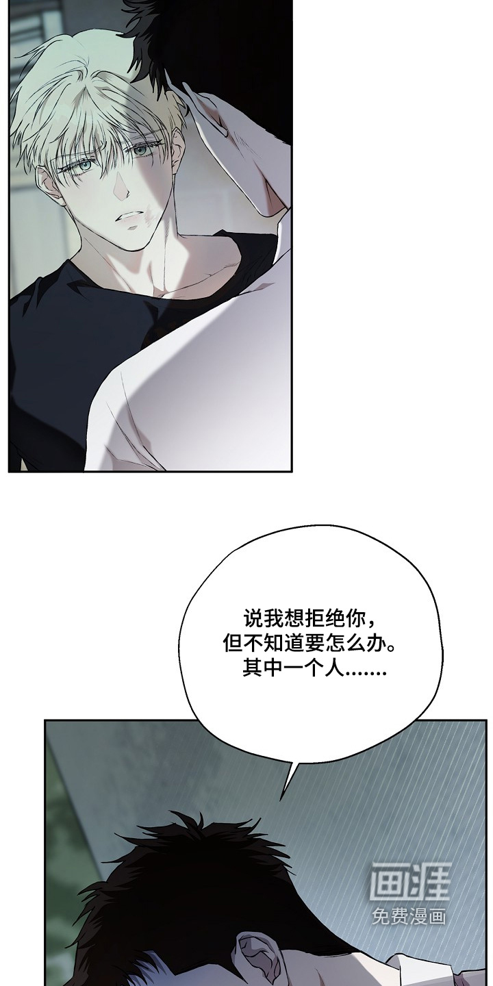 第48话22