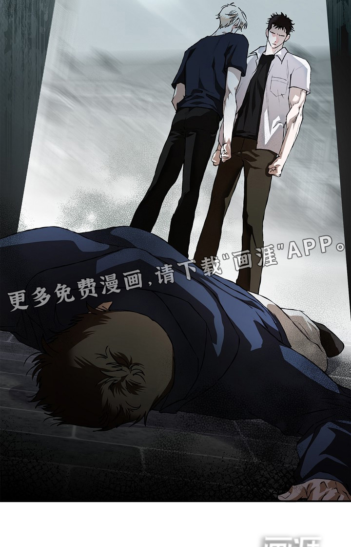 第48话24