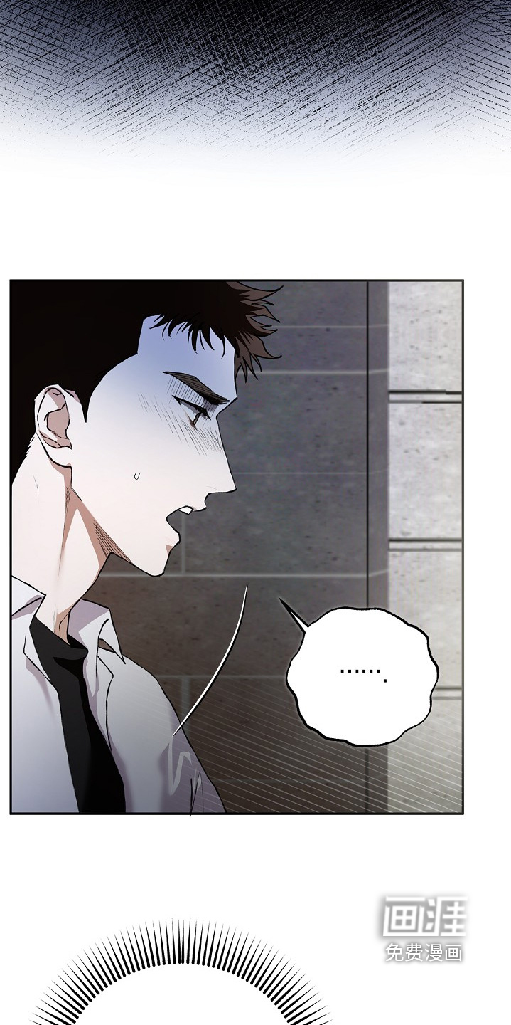 第48话7