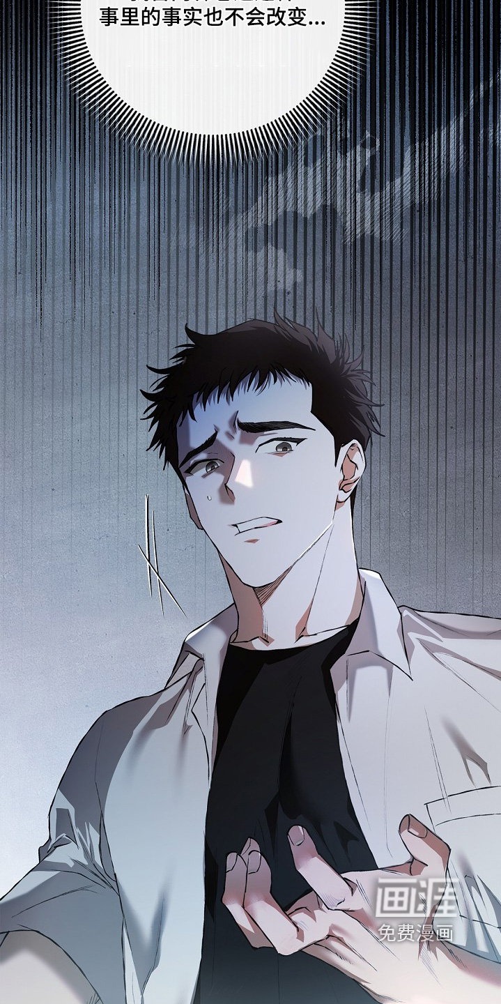 第48话9