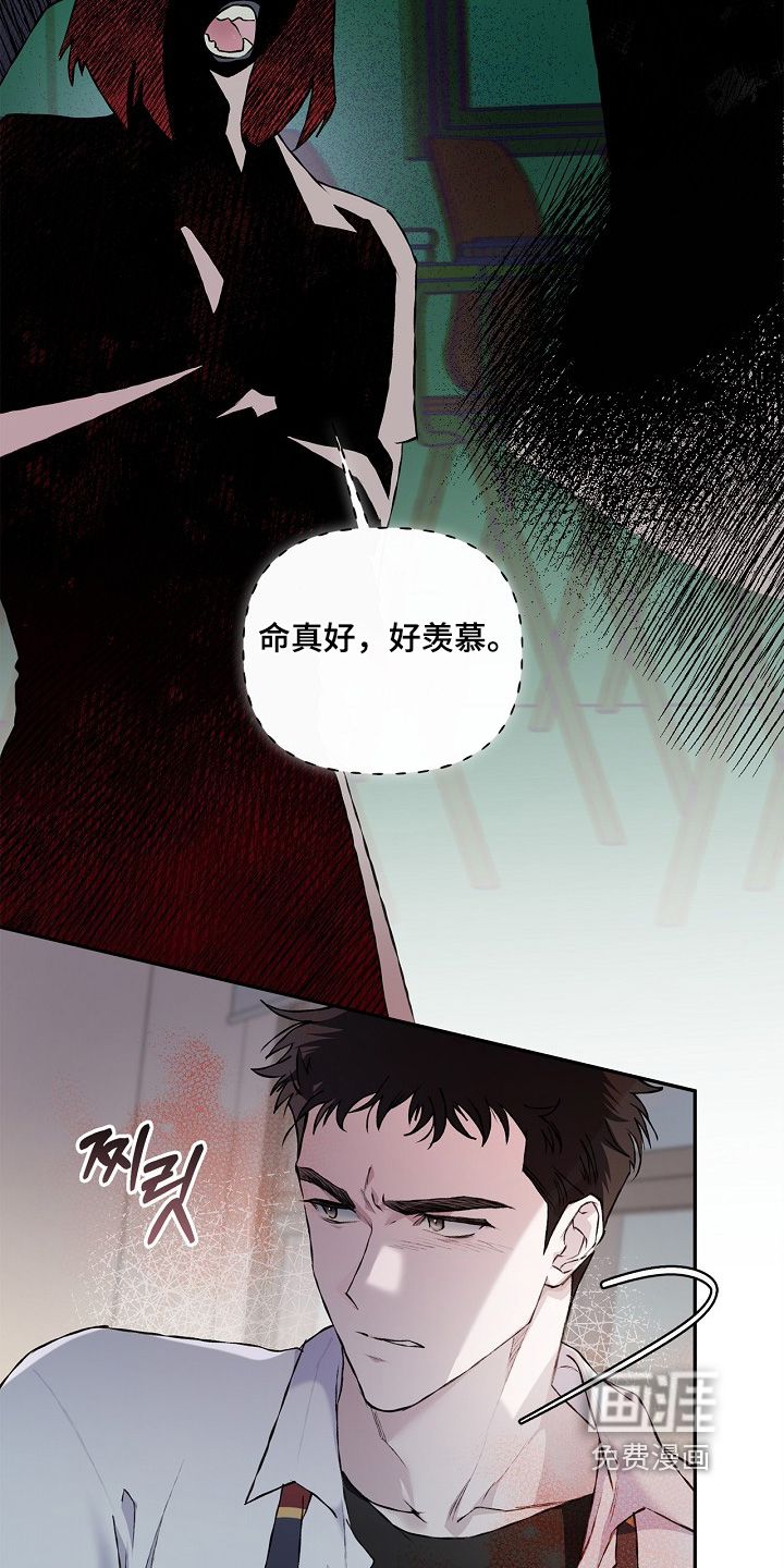 第54话1