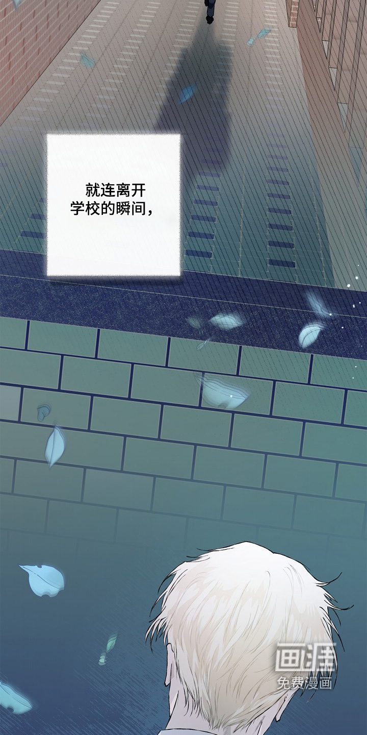第54话11