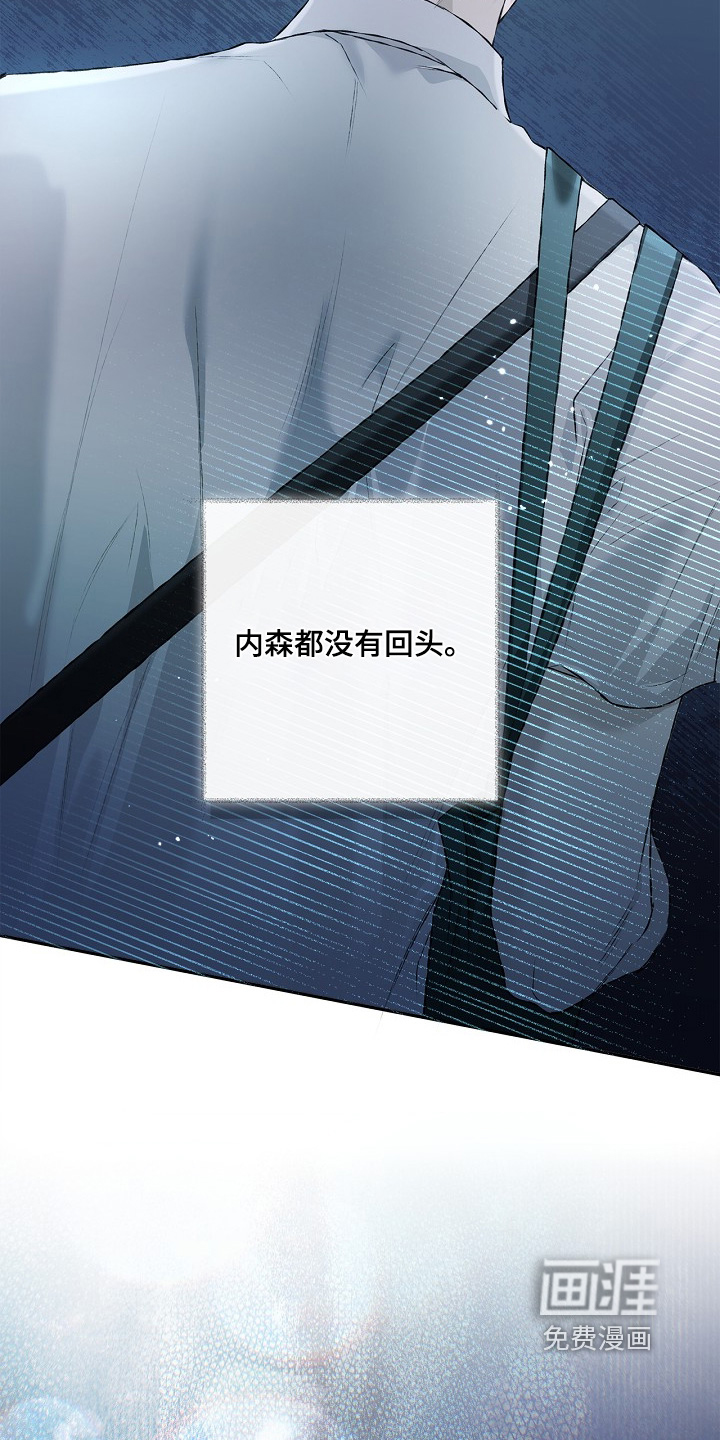 第54话12