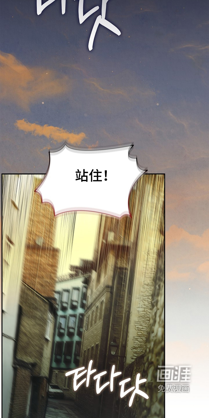 第54话16