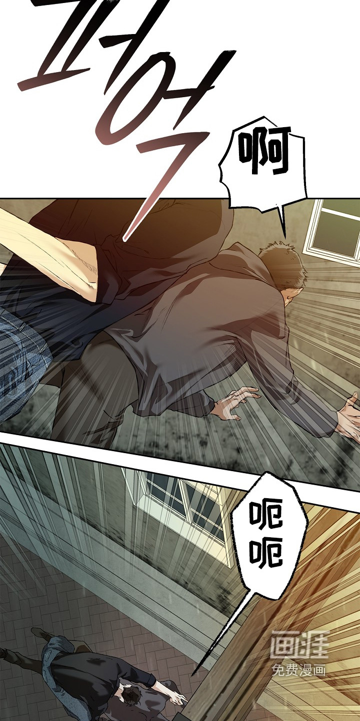 第54话19