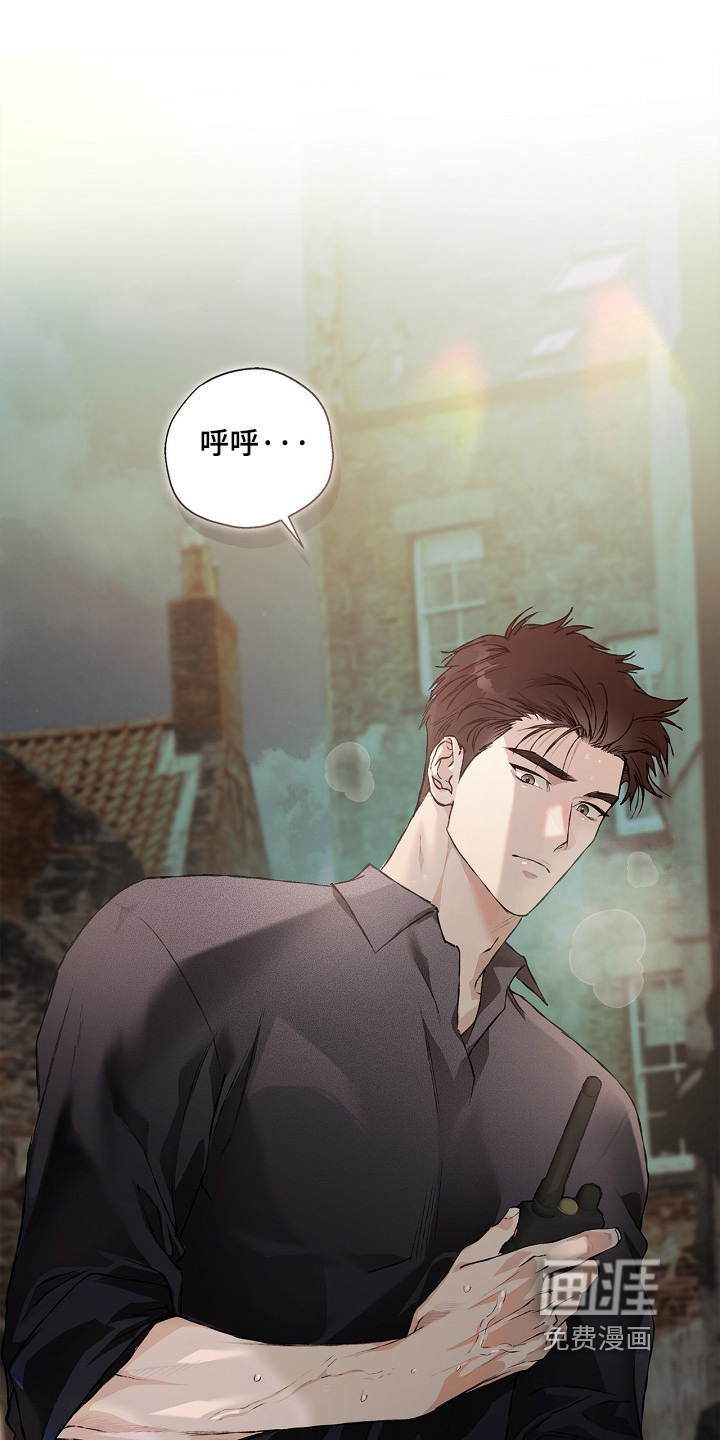 第54话23