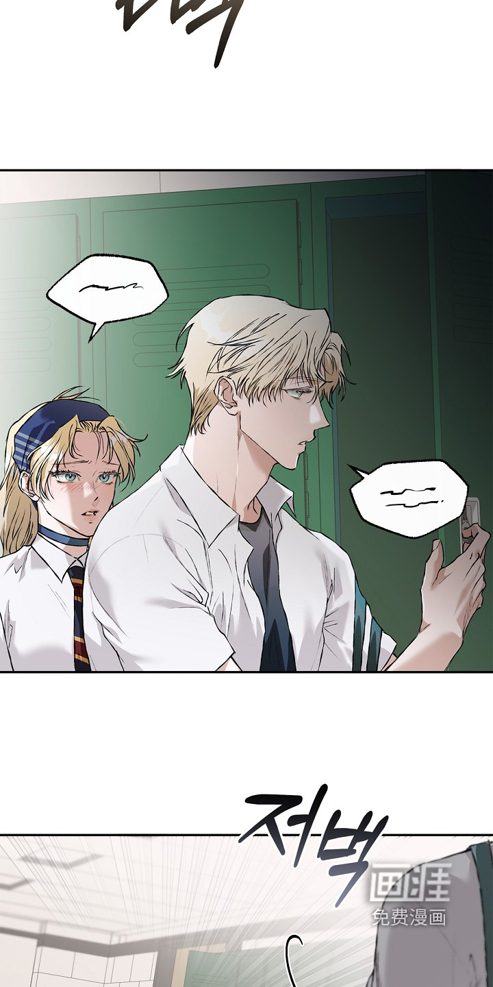 第54话8