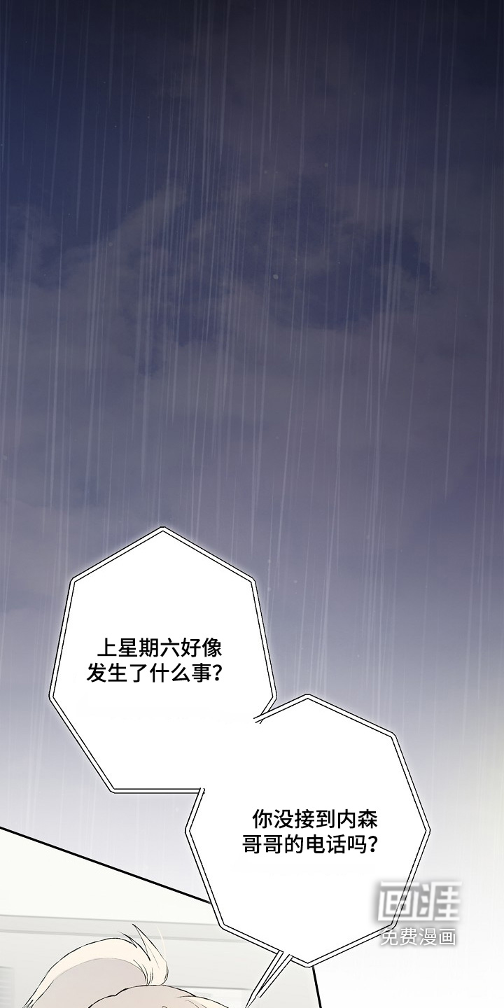 第51话0