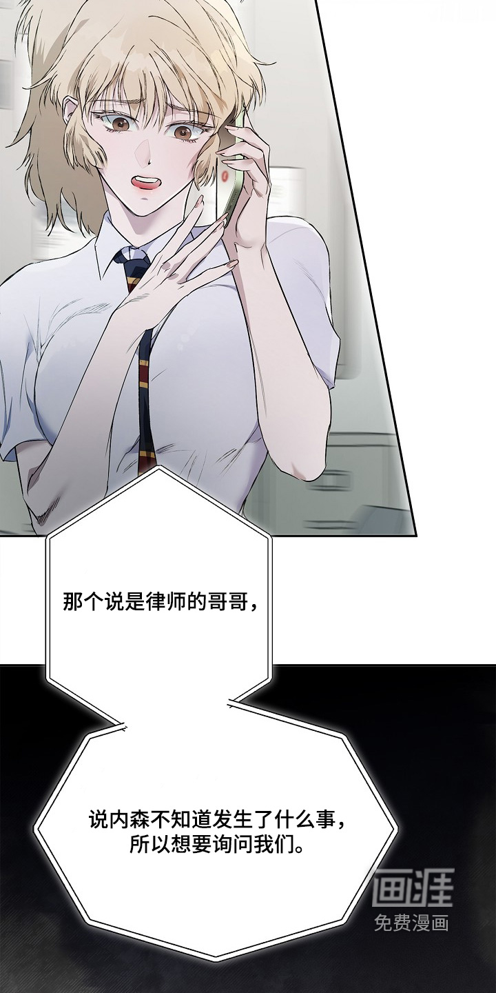 第51话1