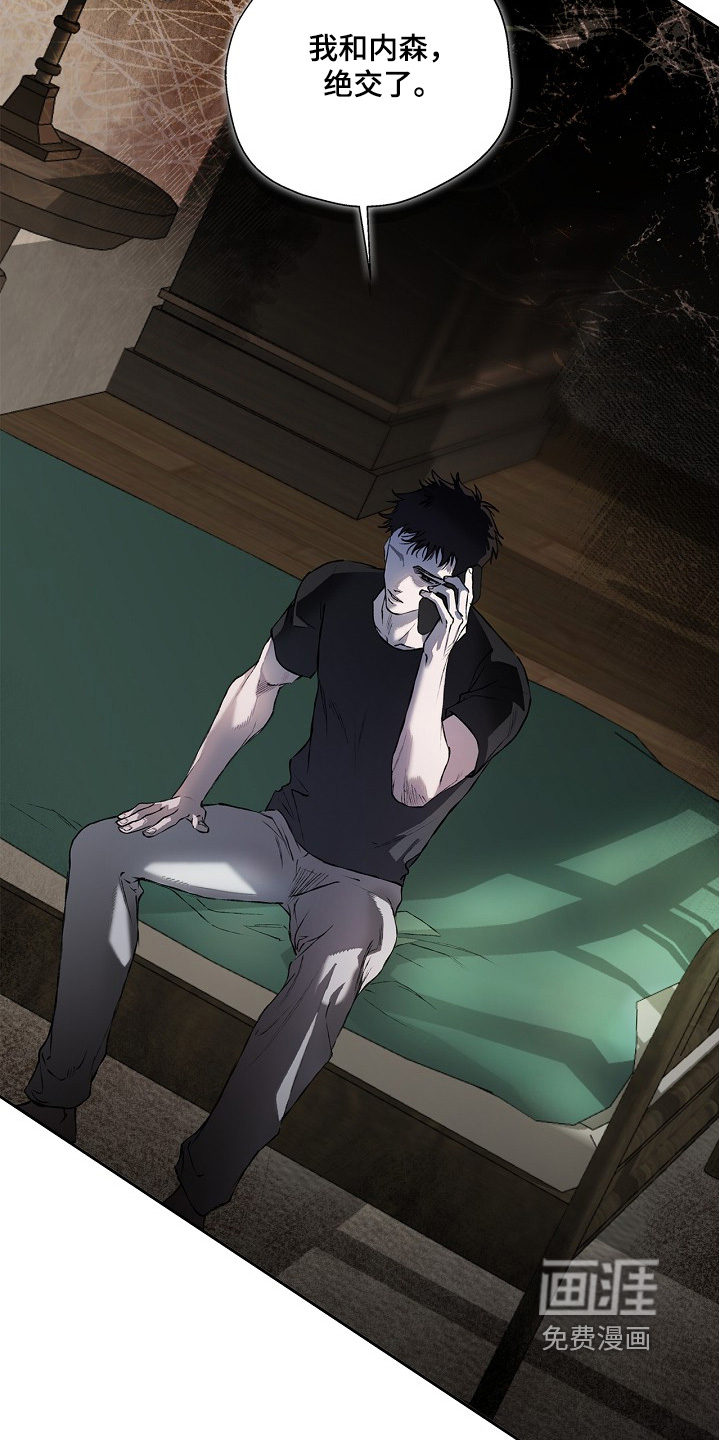 第51话17