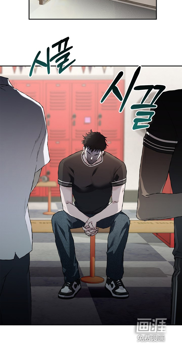 第51话23