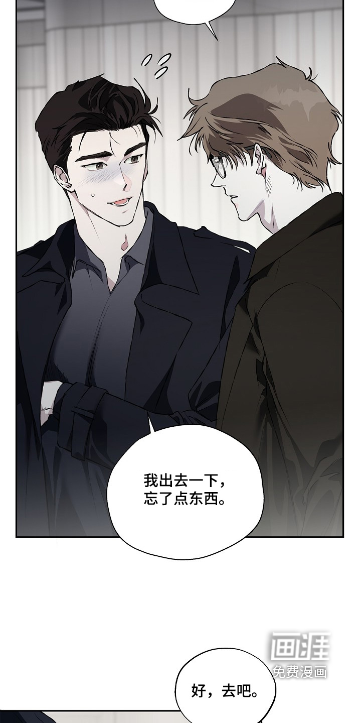 第59话14
