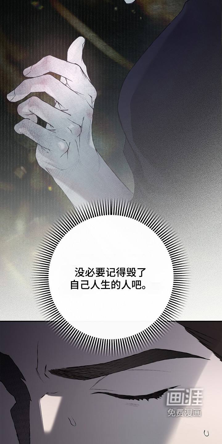 第59话24