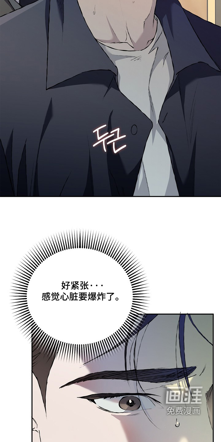 第80话2