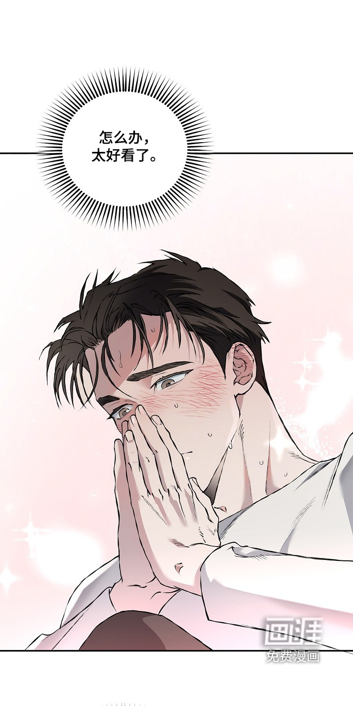 第80话20