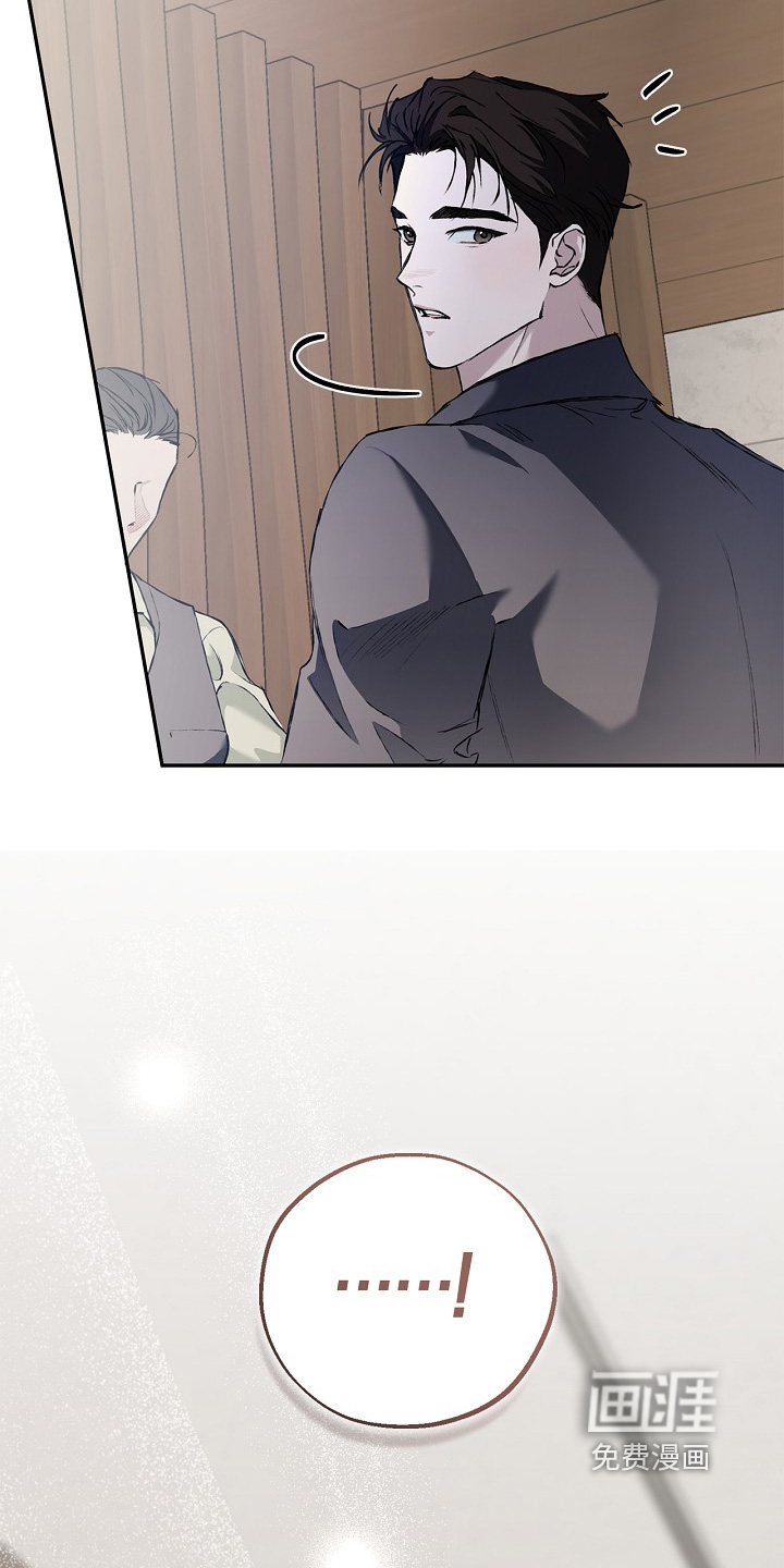 第79话9