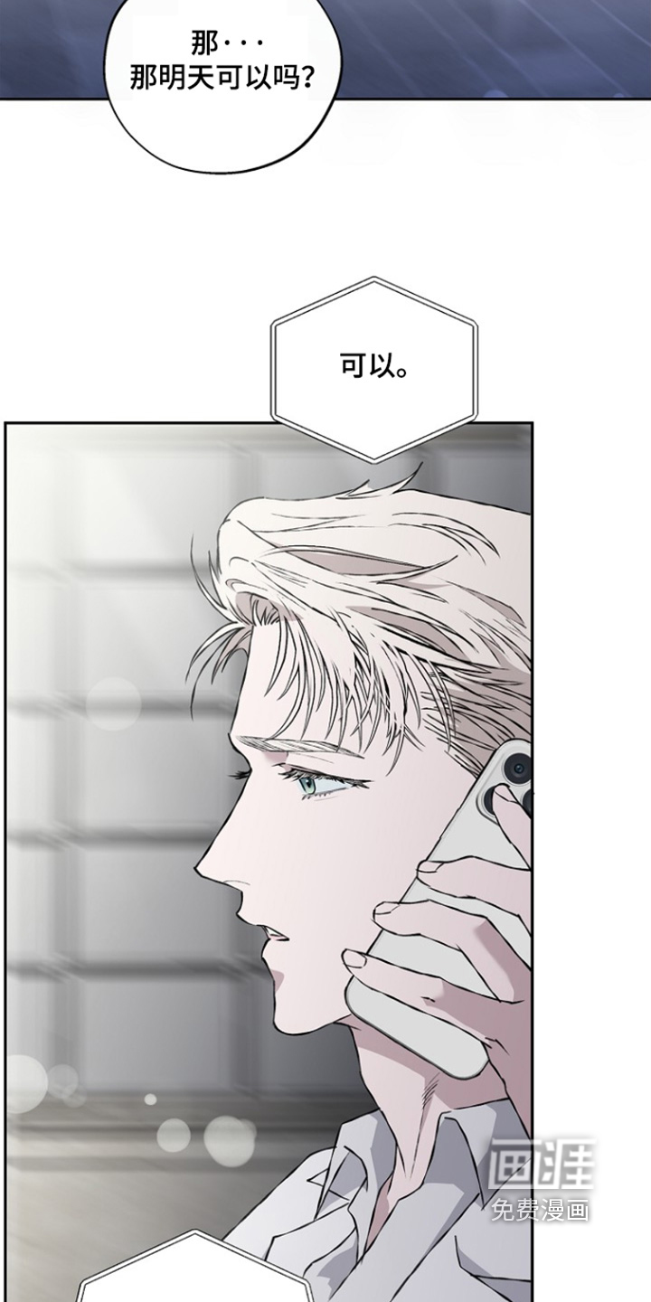 第78话10