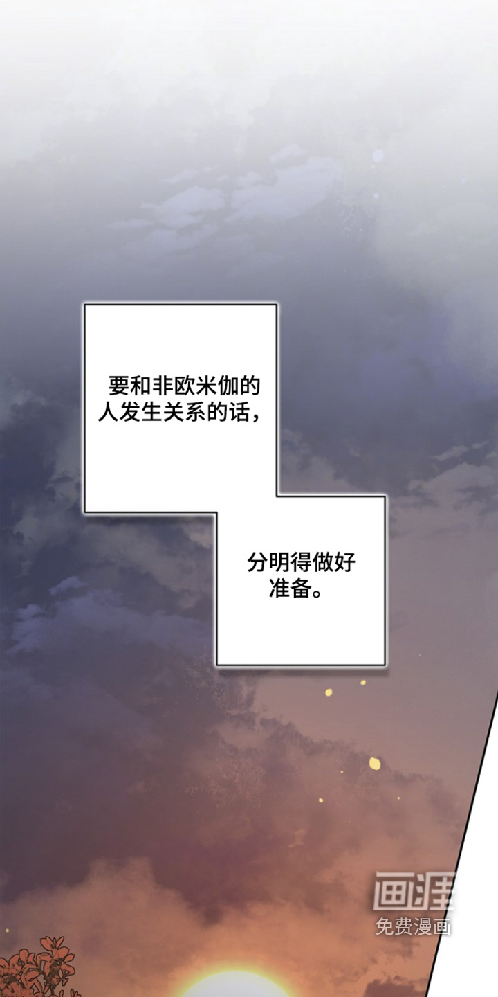 第78话15