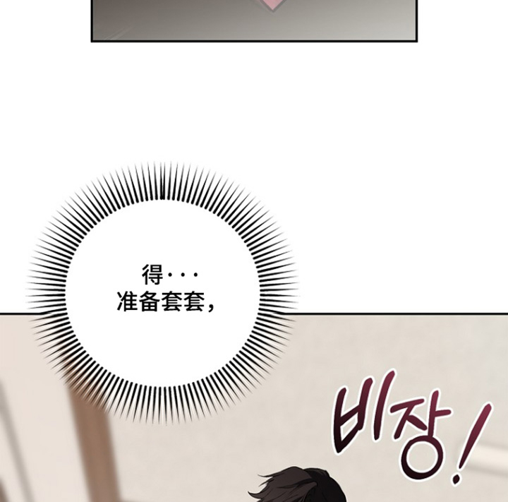 第78话17
