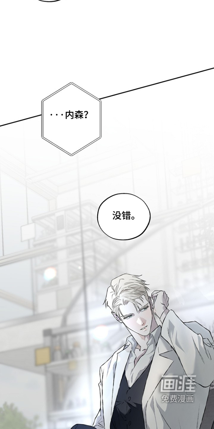 第78话2
