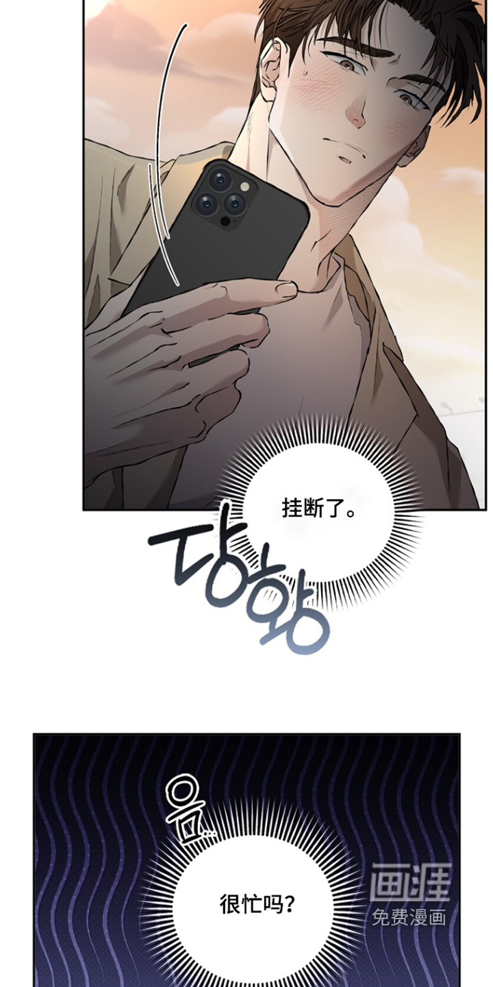 第77话25
