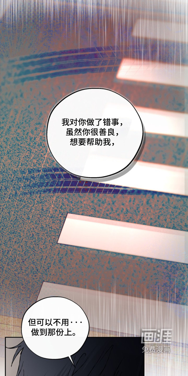 第76话10