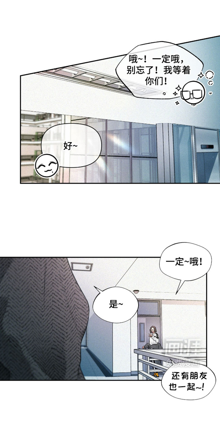 第14话0