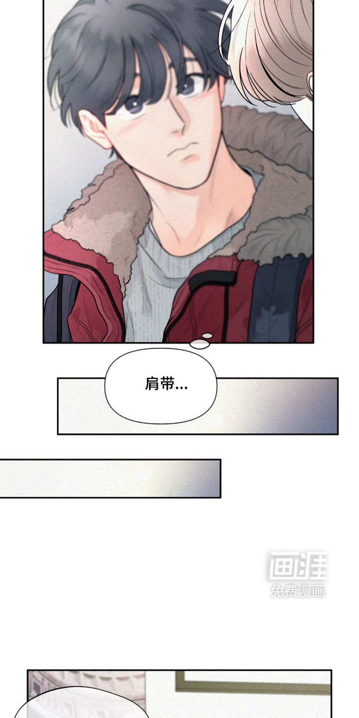 第14话21