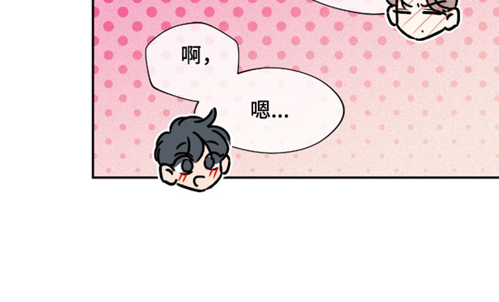 第14话26