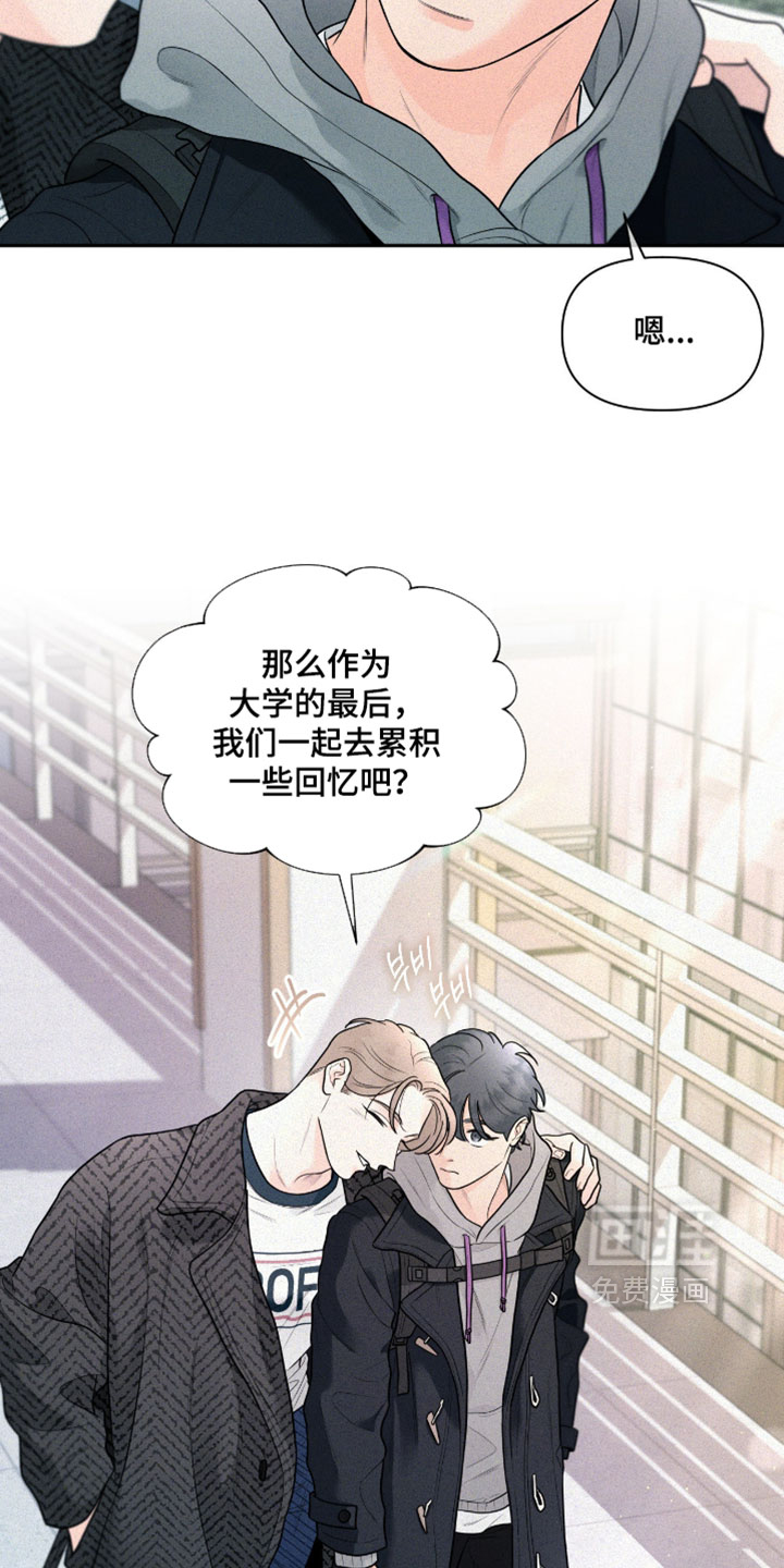 第14话6